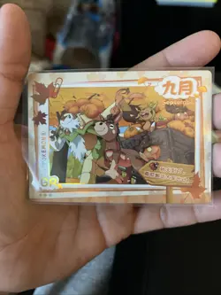 Pokemon non-TCG Chinese Mengka 2.0 Calendar Month Cards - Image 4