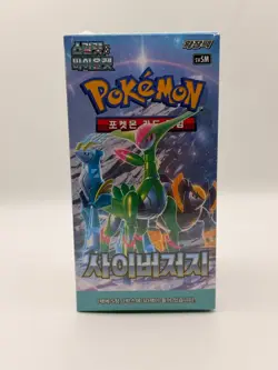 Pokemon TCG Scarlet & Violet SV5M Cyber Judge Booster Box Korean Factory Sealed - Image 2