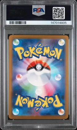 2023 POKEMON JAPANESE SV2A-POKEMON CARD 151 SPECIAL ART RARE CHARIZARD EX PSA 10 - Image 2