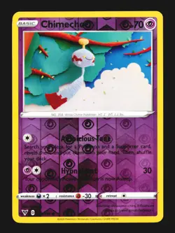Chimecho 072/185 Common Vivid Voltage Reverse Holo Near Mint - Image 2