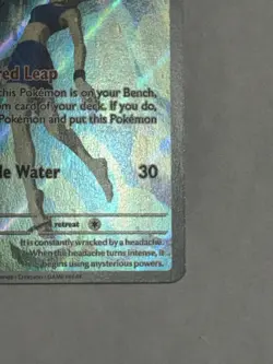 Pokemon TCG Misty's Psyduck Destined Rivals 193/182 Illustration - Image 2