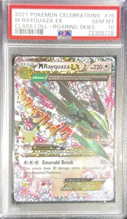 2021 POKEMON CELEBRATIONS CLASSIC COLLECTION #76 M RAYQUAZA EX PSA 10 - Image 1