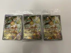 3 Pokemon TCG Eevee Black Star Promo 173 Prismatic Evolutions EBT Promo Sealed - Image 1