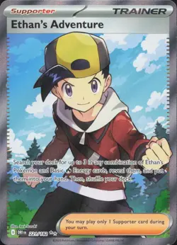Pokemon Ethan's Adventure 221/182 Ultra Rare Destined Rivals Holo Near Mint - Image 1