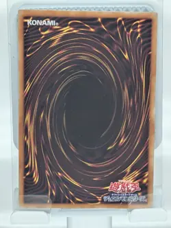 Konami Yu-Gi-Oh! Dark Magician of Chaos LOCH-JP001 Secret Rare Holo Japanese - Image 2