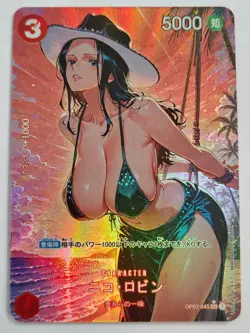 Sexy Anime One Piece Waifu fan Art Card - Image 1