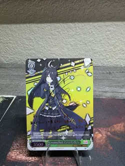 Weiss Schwarz Uma Musume Manhattan Cafe SP Auto Foil UMA/W106-056SP-SP - Image 1