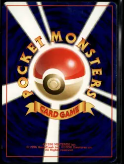 Lucky Stadium Uncommon Japanese Neo Destiny LP Pokemon Card - Image 2