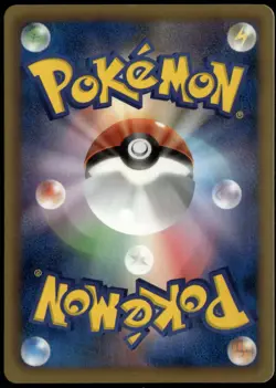 Eevee 213/BW-P Promo Japanese Gym Challenge LP Pokemon Card - Image 2