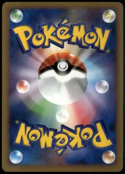Butterfree 003/070 Rare Japanese SoulSilver Collection LP Pokemon Card - Image 2