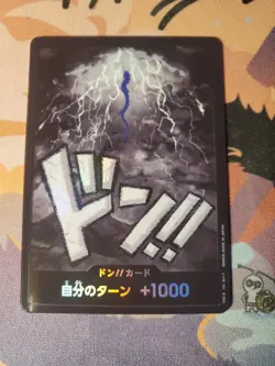 DON !! Card (Kaido) Foil PRB-01 Premium Booster ONE PIECE Card The Best Japanese - Image 1