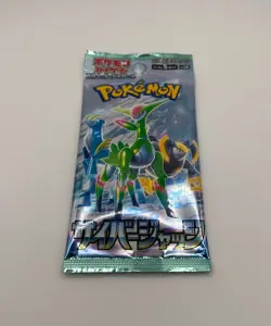 Pokemon TCG Japanese Cyber Judge Booster Pack - SEALED - UK - Image 1