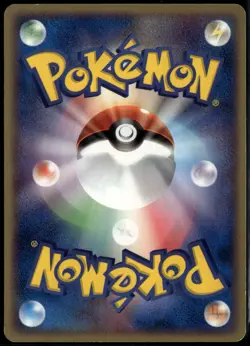 Butler's Kirlia 009/019 Japanese Movie VS Jirachi Deck LP Pokemon Card - Image 2