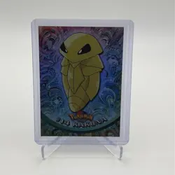 Topps Pokemon Kakuna #14 NM Pokemon Card TV Animation Black Label - Image 1