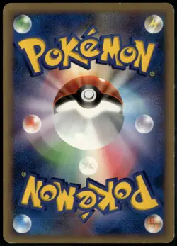 Unown X DPBP#252 Uncommon Japanese Shining Darkness LP Pokemon Card - Image 2