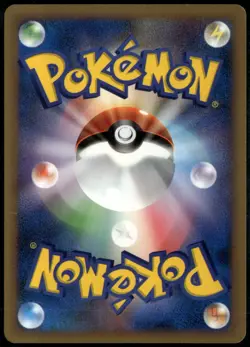 Delibird 028/070 Uncommon Japanese SoulSilver Collection LP Pokemon Card - Image 2