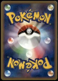Unown M DPBP#241 Uncommon Japanese Secret of the Lakes LP Pokemon Card - Image 2