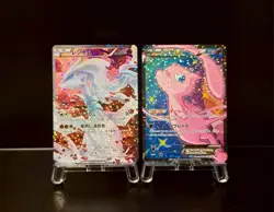 Shiny Collection Reshiram Mew EX SR Pokemon Card Japanese - Image 1