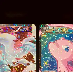 Shiny Collection Reshiram Mew EX SR Pokemon Card Japanese - Image 3
