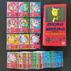 Pokemon Kids 151 Complete & Not for Sale File Pikachu etc Pokemon Card Japanese - Image 1