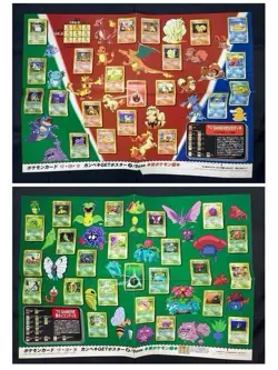 [9 Complete] Poster TV Gamer 1997 Magazine insert Old Back Pokemon Card Japanese - Image 2