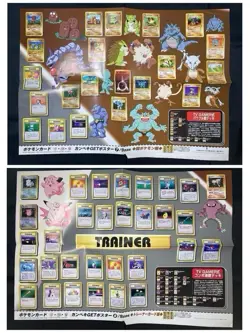 [9 Complete] Poster TV Gamer 1997 Magazine insert Old Back Pokemon Card Japanese - Image 5