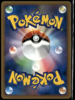 Mankey 042/070 Common Japanese HeartGold Collection LP Pokemon Card - Image 2