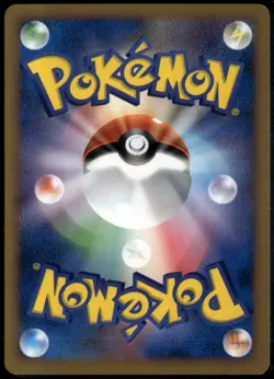 Kakuna 002/070 Uncommon Japanese HeartGold Collection LP Pokemon Card - Image 2
