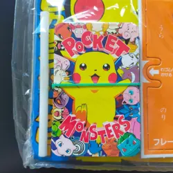 TV-kun Magazine & Insert DX Pikachu Charizard Psyduck etc Pokemon Card Japanese - Image 2