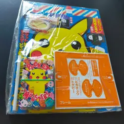 TV-kun Magazine & Insert DX Pikachu Charizard Psyduck etc Pokemon Card Japanese - Image 3