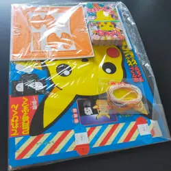 TV-kun Magazine & Insert DX Pikachu Charizard Psyduck etc Pokemon Card Japanese - Image 4