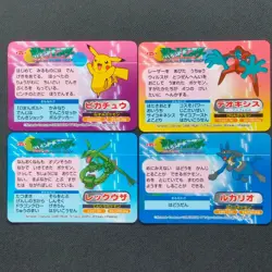 Topsun Holo Pikachu Charizard Rayquaza Lucario etc Pokemon Card Japanese - Image 2
