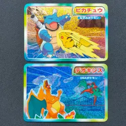 Topsun Holo Pikachu Charizard Rayquaza Lucario etc Pokemon Card Japanese - Image 3
