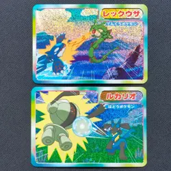 Topsun Holo Pikachu Charizard Rayquaza Lucario etc Pokemon Card Japanese - Image 5