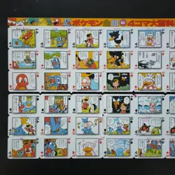 Magazine Insert 1999 Trump etc Slowpoke Not for Sale Pokemon Card Japanese - Image 2