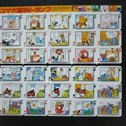 Magazine Insert 1999 Trump etc Slowpoke Not for Sale Pokemon Card Japanese - Image 3