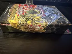 YUGIOH 1ST ED SACRED BEASTS STRUCTURE DECK (FACTORY SEALED/NEW) 83717850083 - Image 5