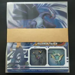 5 Not for Sale Purchase Bonus Dark Lugia XD Sticker Pokemon Card Japanese - Image 1