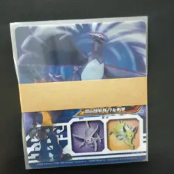 5 Not for Sale Purchase Bonus Dark Lugia XD Sticker Pokemon Card Japanese - Image 3
