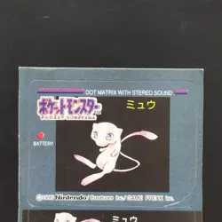 Mew Sticker Snack BANDAI 1996 Pokemon Card Japanese - Image 3