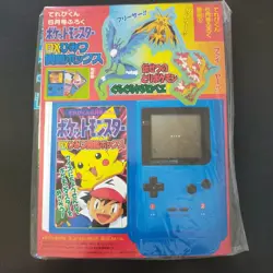 TV-kun Magazine & Insert GS 1998 Pikachu Charizard etc Pokemon Card Japanese - Image 5