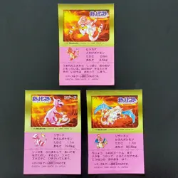 Charmander Charmeleon Charizard Snack Sticker BANDAI 1996 Pokemon Card Japanese - Image 1