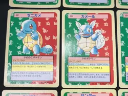 Topsun Blue Back Complete Set 150 Pikachu Gengar etc Pokemon Card Japanese - Image 5