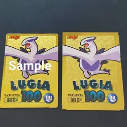16 No rounded corners error Meiji Get Card Pikachu etc Pokemon Card Japanese - Image 2