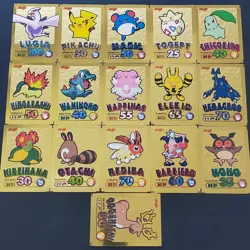 16 No rounded corners error Meiji Get Card Pikachu etc Pokemon Card Japanese - Image 4