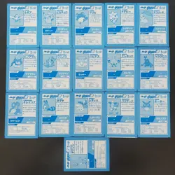 16 No rounded corners error Meiji Get Card Pikachu etc Pokemon Card Japanese - Image 5
