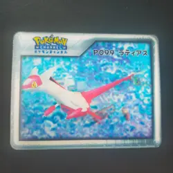 Latias P099 Pokemon CHANNEL lenticular NICECARD AG Pokemon Card Japanese - Image 1