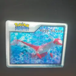 Latias P099 Pokemon CHANNEL lenticular NICECARD AG Pokemon Card Japanese - Image 2