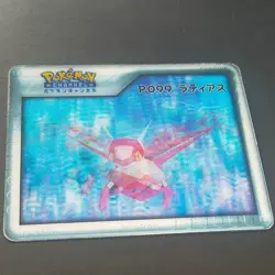 Latias P099 Pokemon CHANNEL lenticular NICECARD AG Pokemon Card Japanese - Image 3