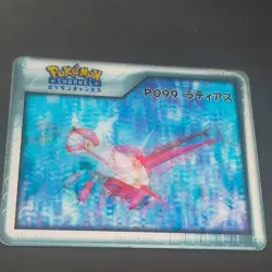 Latias P099 Pokemon CHANNEL lenticular NICECARD AG Pokemon Card Japanese - Image 4